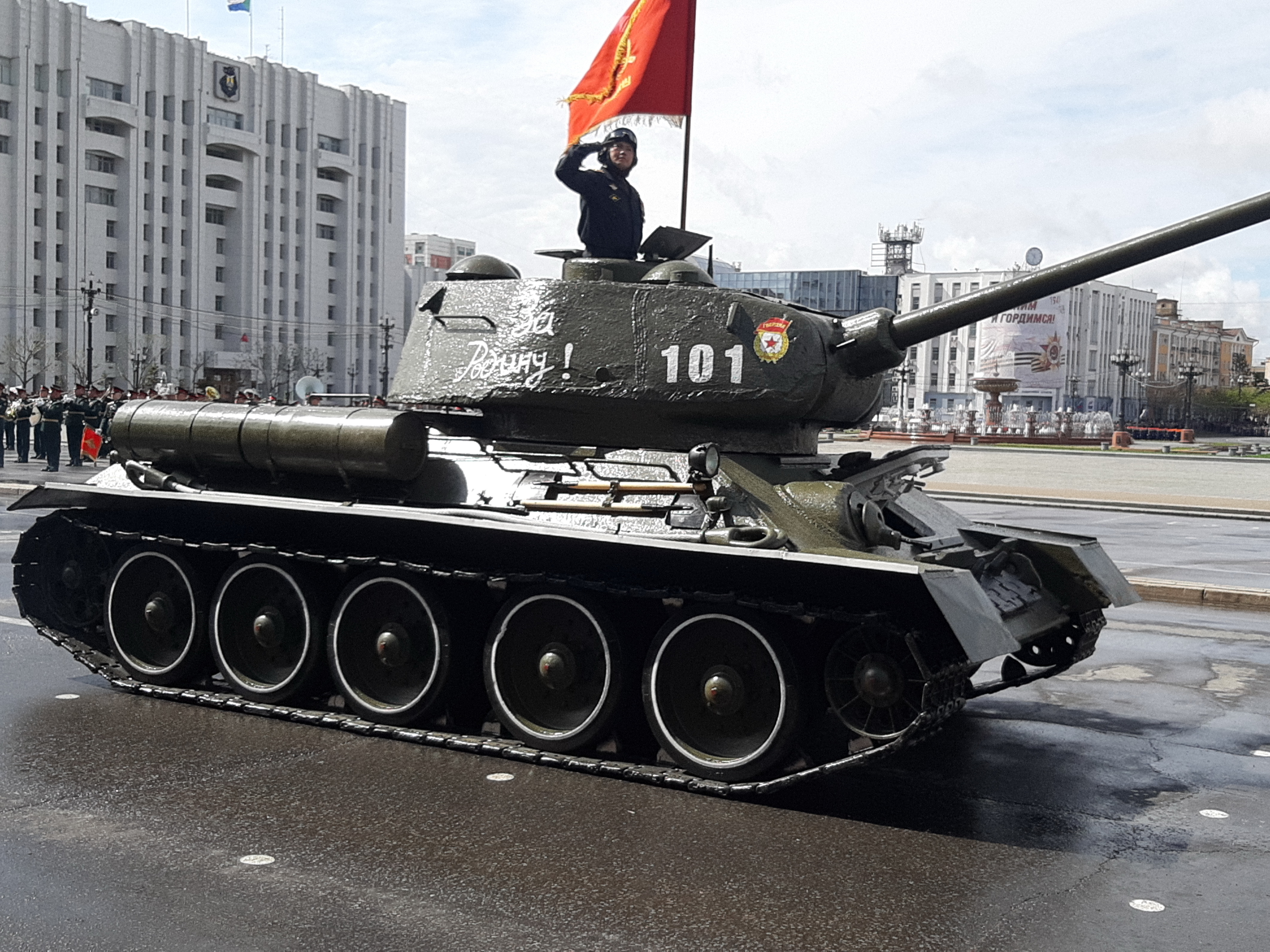 Служу Отечеству!